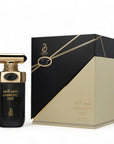 Arabiyat Prestige HYPNOTIC OUD Profumo arabo - EDP spray - Clorophilla Shop
