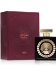 Lattafa NEBRAS Intense Profumo arabo - EDP spray - Clorophilla Shop