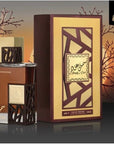 Lattafa SIMPLY OUD Profumo arabo - EDP spray - Clorophilla Shop