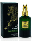 Risala EMIR AL SAHARA'A Profumo arabo - EDP spray 100ml - Clorophilla Shop
