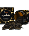 SAMSARA BAKHOOR - Legno di oud arabo | Faris oud - Clorophilla Shop