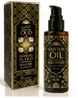 SAMSARA Sole di Oud - olio Capelli solare, protegge e nutre | Anticrespo - 100ml - Clorophilla Shop
