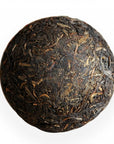 YUNNAN TUOCHA TÈ NERO - Nido di rondine | Scopri su Clorophilla Shop