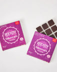Aromafume Sahasrara 7 Chakra della Corona Mattoncini Incenso 7 Chakra - 9 bricks | Scopri su Clorophilla Shop