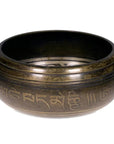 Campana Tibetana incisa con Buddha Shakyamuni e Mantra 550g | Scopri su Clorophilla Shop