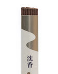Nippon Kodo "Jinkoh Eiju" Incenso Giapponese - Patchouli e Sandalo | Scopri su Clorophilla Shop