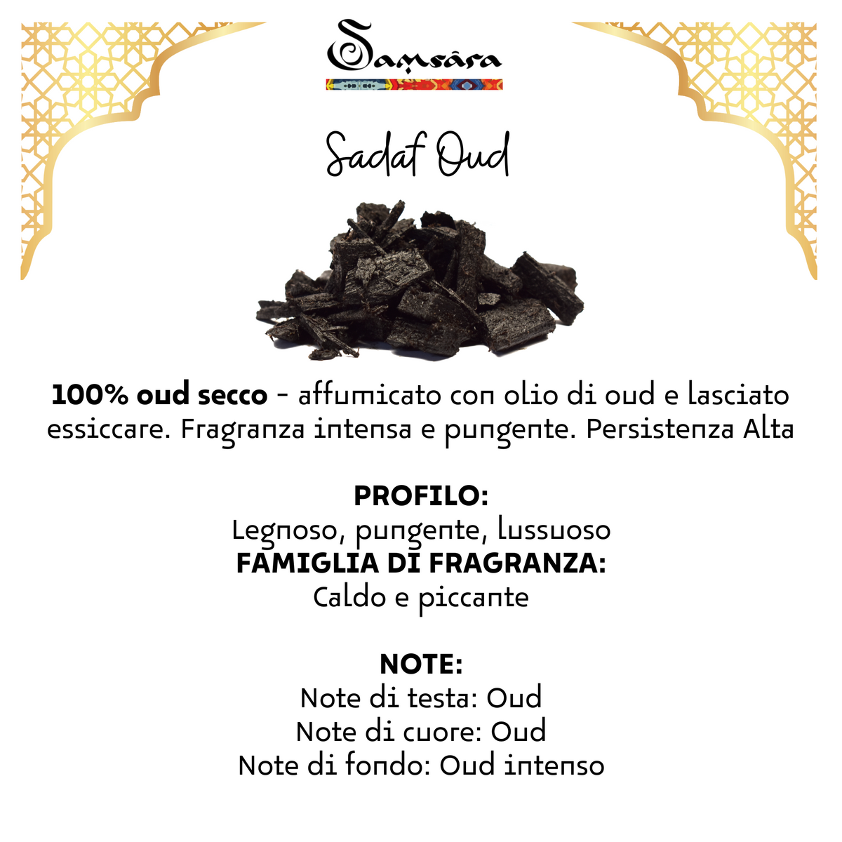 SAMSARA BAKHOOR - Legno di oud arabo | Sadaf oud | Scopri su Clorophilla Shop