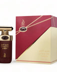 Arabiyat Prestige HYPNOTIC AMBER Profumo arabo - EDP spray - Clorophilla Shop