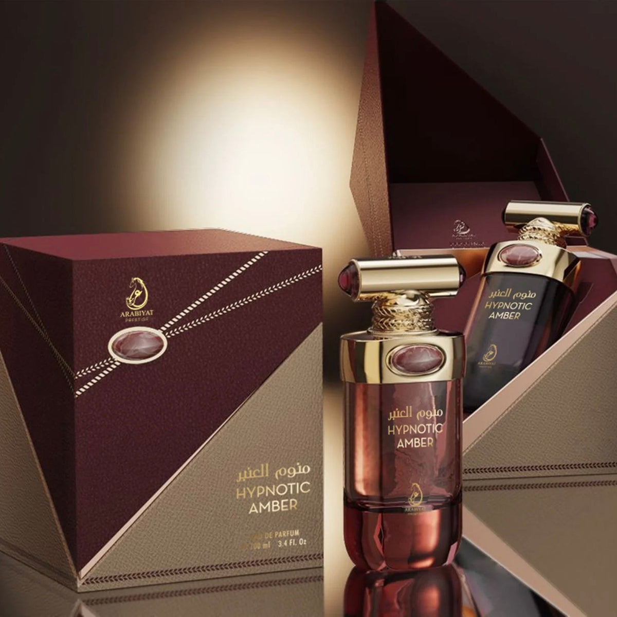 Arabiyat Prestige HYPNOTIC AMBER Profumo arabo - EDP spray - Clorophilla Shop