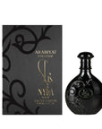 Arabiyat Prestige NYLA SUEDE Profumo arabo - EDP spray - Clorophilla Shop