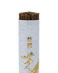 Nippon Kodo "Tokusen Shibayama" Incenso Giapponese in Bastoncini Legno d'Agar con Cannella del Vietnam e Tuberosa del Sichuan - 50 Stick | Scopri su Clorophilla Shop