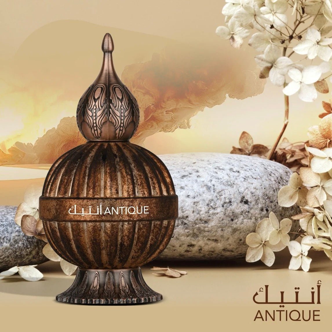 Lattafa ANTIQUE Niche Emarati Collection Profumo arabo - EDP spray - Clorophilla Shop
