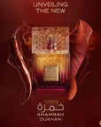 Lattafa KHAMRAH DUKHAN Profumo arabo - EDP spray - Clorophilla Shop
