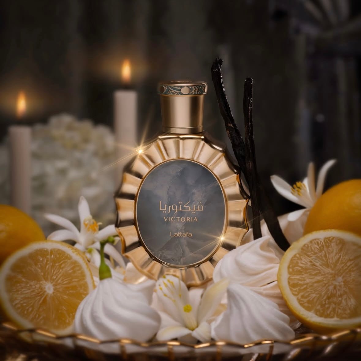 Lattafa VICTORIA Profumo arabo - EDP spray - Clorophilla Shop
