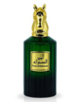Risala EMIR AL SAHARA'A Profumo arabo - EDP spray 100ml - Clorophilla Shop