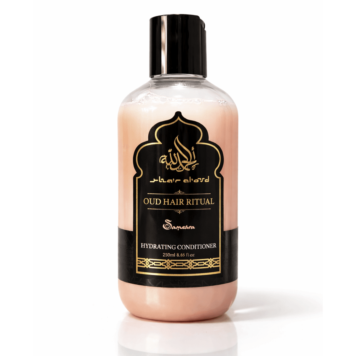 SAMSARA - Conditioner balsamo Idratante a base di Oud - 250ml - Clorophilla Shop