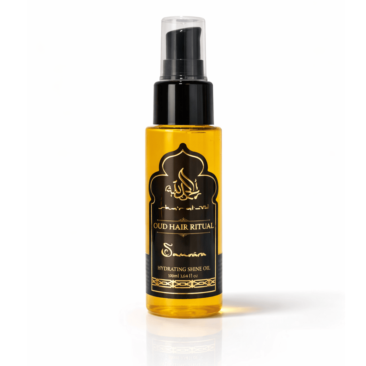 SAMSARA - Cristalli liquidi per capelli idratanti lucidanti a base di Oud - 50ml - Clorophilla Shop