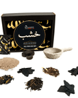 SAMSARA - KIT Bakhoor ULTRA DURATA - Made in DUBAI - Clorophilla Shop