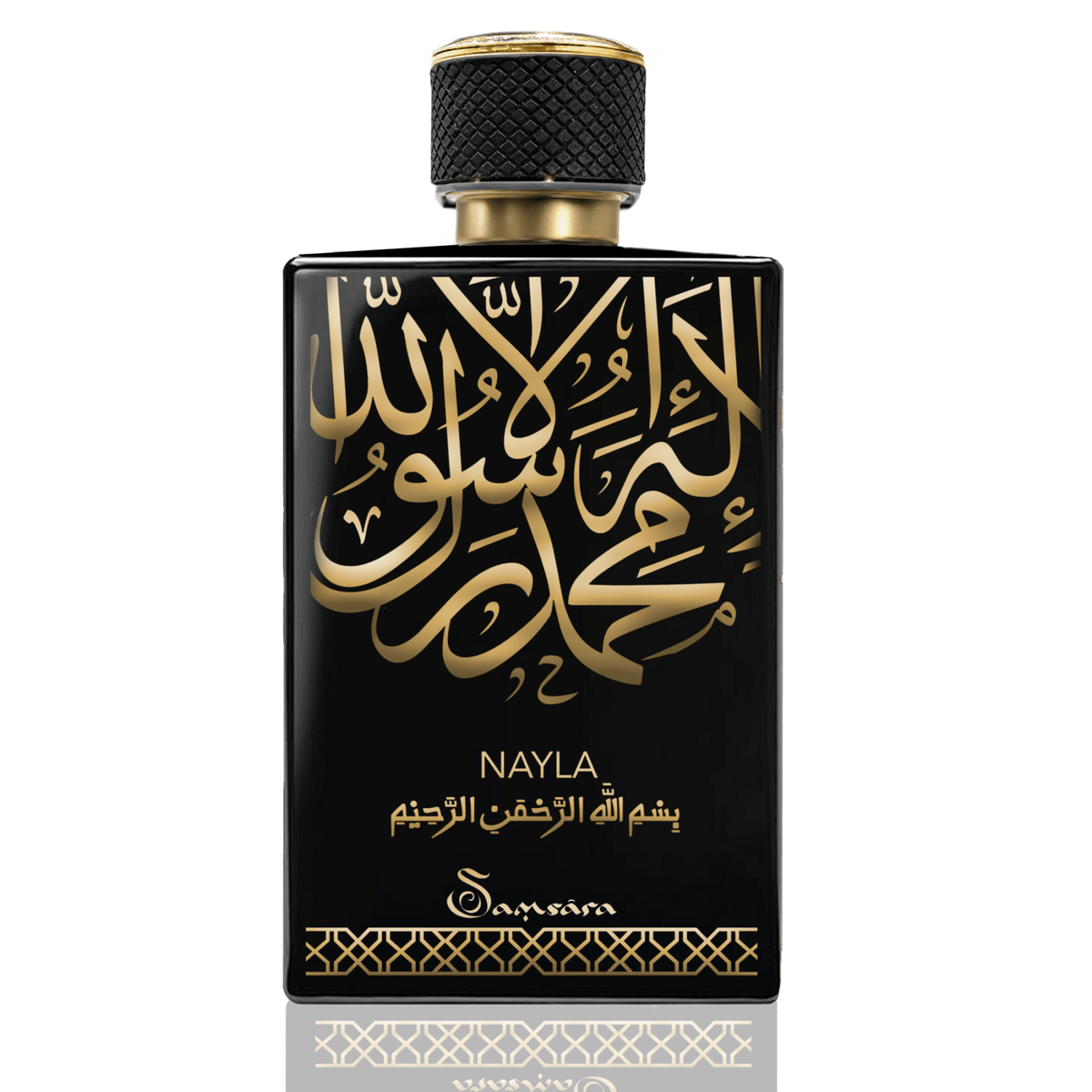 Samsara Profumo Arabo Spray OUD intense | Edp Intense | NAYLA - 60ml - Clorophilla Shop