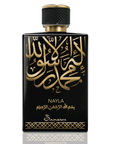 Samsara Profumo Arabo Spray OUD intense | Edp Intense | NAYLA - 60ml - Clorophilla Shop