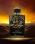 Samsara Profumo Arabo Spray OUD intense | Edp Intense | ZAHRA - 60ml - Clorophilla Shop