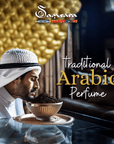 SAMSARA PROFUMO IN OLIO ARABO - Oud Qasr - Clorophilla Shop
