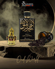 SAMSARA PROFUMO IN OLIO ARABO - Oud Qasr - Clorophilla Shop