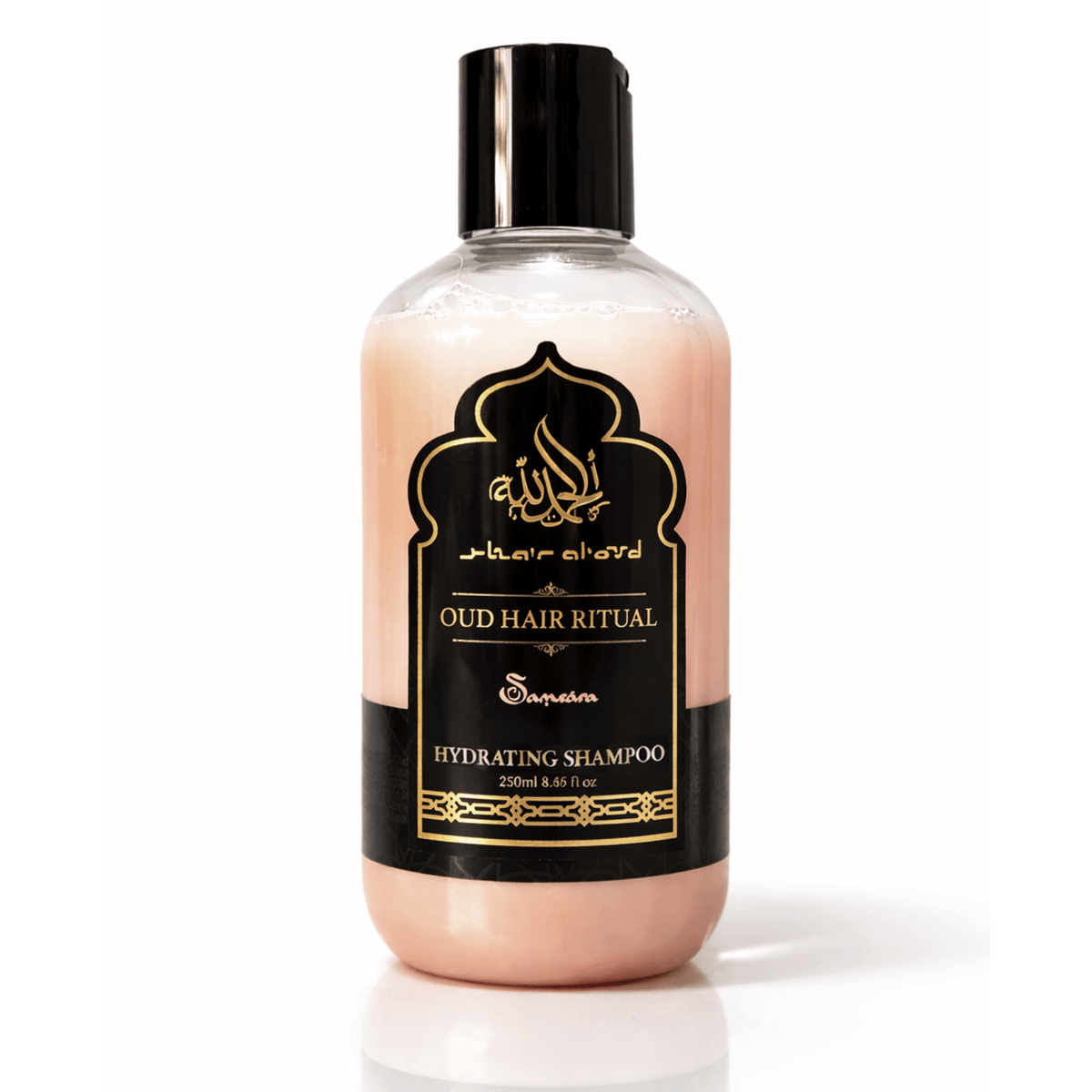 SAMSARA - Shampoo Idratante a base di Oud - 250ml - Clorophilla Shop