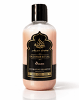 SAMSARA - Shampoo Idratante a base di Oud - 250ml - Clorophilla Shop