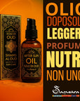SAMSARA Sole di Oud - DOPOSOLE effetto seta, nutre e protegge | profumo arabo - 100ml - Clorophilla Shop