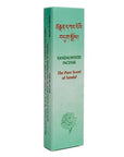 Himalayan Mountain SANDALWOOD Incenso Tibetano in Bastoncini 100% Naturale - Erbe e Piante Sacre Medicina Cinese - 20 stick + Portaincenso incluso | Scopri su Clorophilla Shop