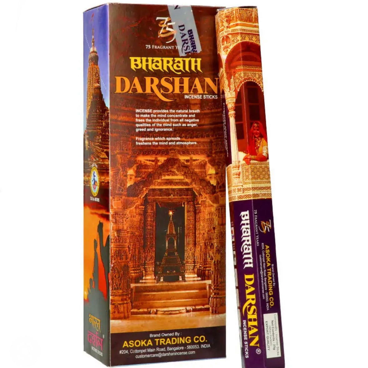 Bharath Darshan Incenso Naturale in bastoncini - Stick 20g | Scopri su Clorophilla Shop