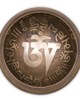 Campana Tibetana Om con Decorazioni in Set Regalo - Batacchio e Cuscino Inclusi | Scopri su Clorophilla Shop